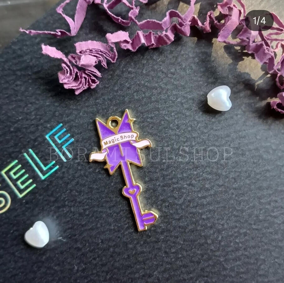 MAGIC SHOP PENDANT (₹550/$6.50)